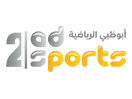 (UAE) Abu Dhabi Sport 2