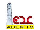 (YE) Aden TV