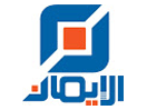 (LB) Al-Iman TV