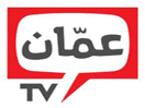 (JO) Amman TV