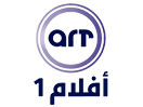 (SA) ART Aflam 1