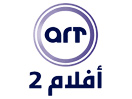 (SA) ART Aflam 2