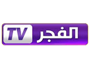(DZ) El Fadjer TV
