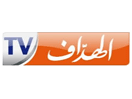 (DZ) El-Heddaf TV