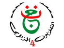 (DZ) TV 4 Tamazight HD+