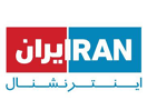 (IR) Iran International 4K+