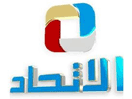 (LB) TV Alittihad