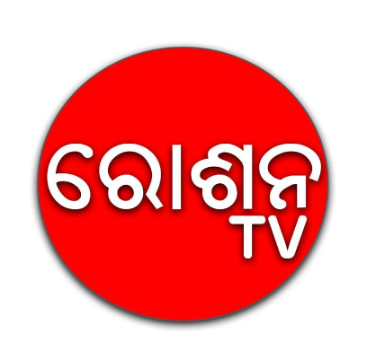 (KU) Rosan TV