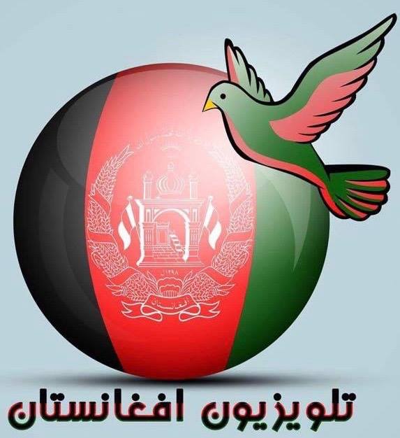 (AFG) Afghanistan TV