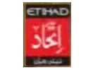 (SA) Etihad TV