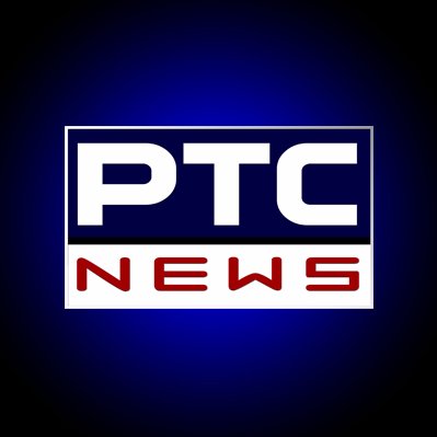(IN) PTC News