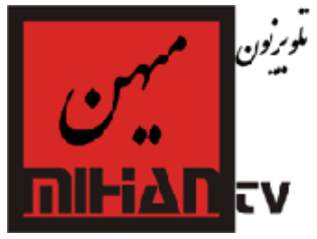 (IR) Mihan TV 4K+