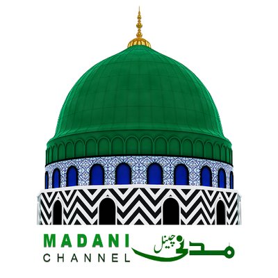 (IN) Madani Channel