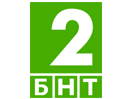 (BG) BNT 2 4K+