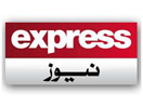 (PK) Express News