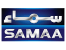 (PK) Samaa TV
