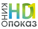 (RU) Kinopokaz 1 4K+