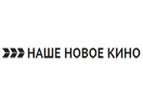 (RU) Nashe Noveo Kino 4K+