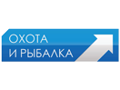 (RU) Okhotnik i Rybalov